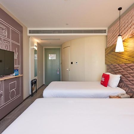 Ibis Beijing Guanzhuang Changying Middle Road Hotel Extérieur photo