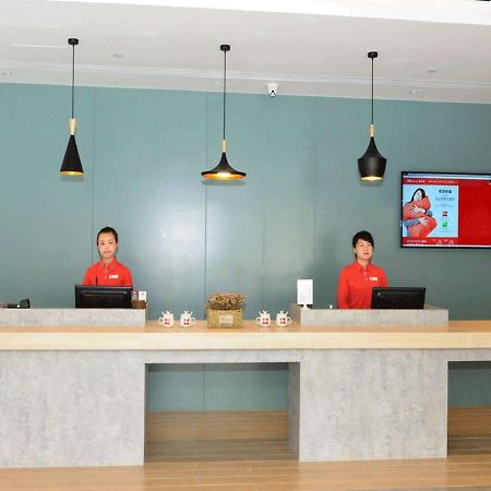 Ibis Beijing Guanzhuang Changying Middle Road Hotel Extérieur photo