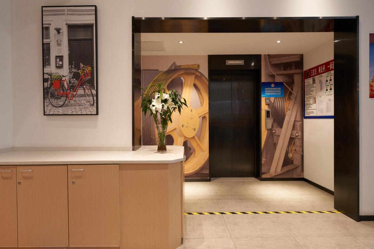 Ibis Beijing Guanzhuang Changying Middle Road Hotel Extérieur photo