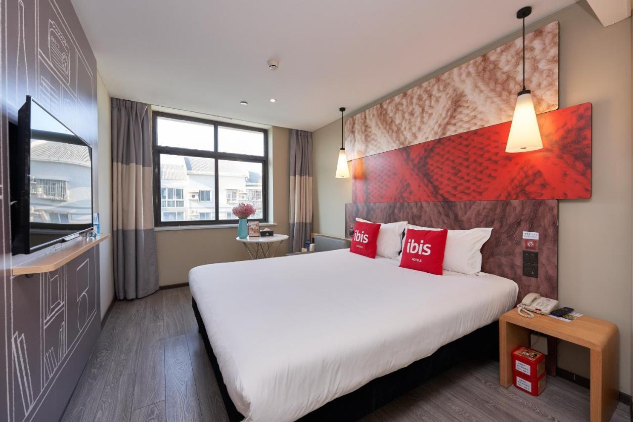 Ibis Beijing Guanzhuang Changying Middle Road Hotel Extérieur photo