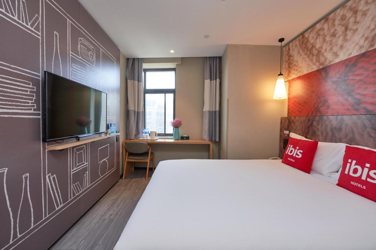 Ibis Beijing Guanzhuang Changying Middle Road Hotel Extérieur photo