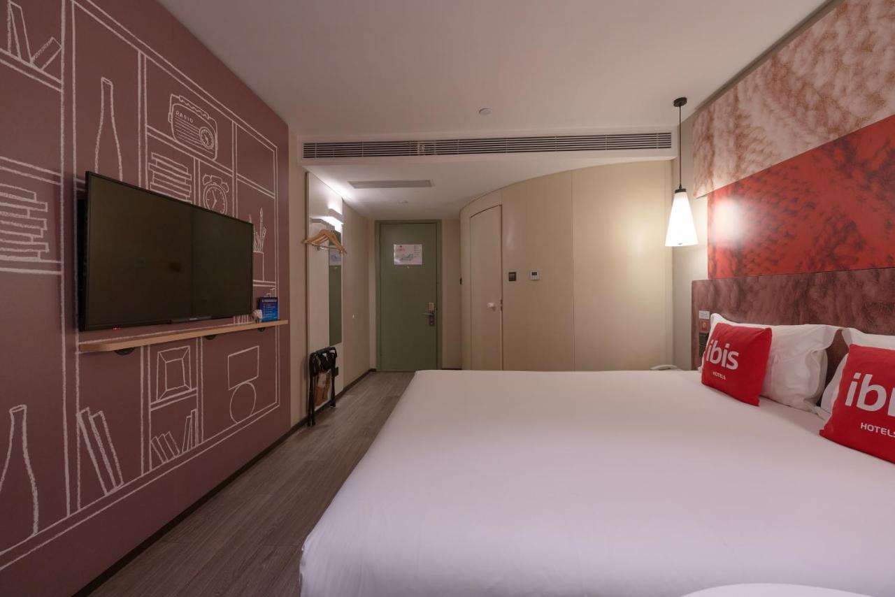 Ibis Beijing Guanzhuang Changying Middle Road Hotel Extérieur photo