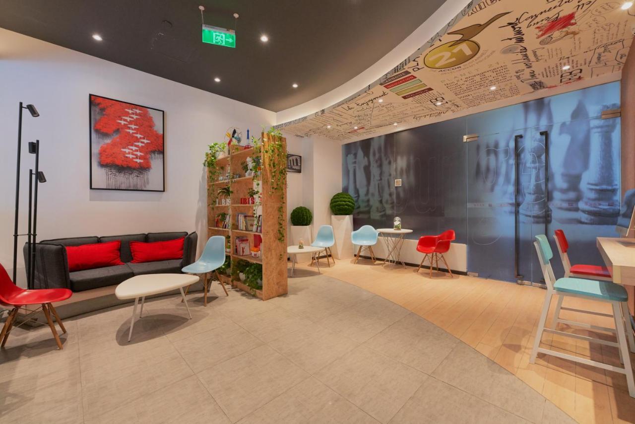 Ibis Beijing Guanzhuang Changying Middle Road Hotel Extérieur photo
