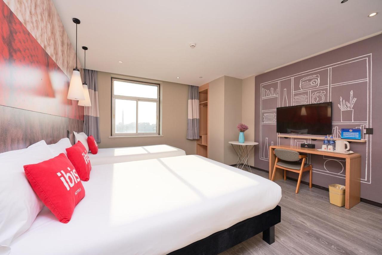 Ibis Beijing Guanzhuang Changying Middle Road Hotel Extérieur photo