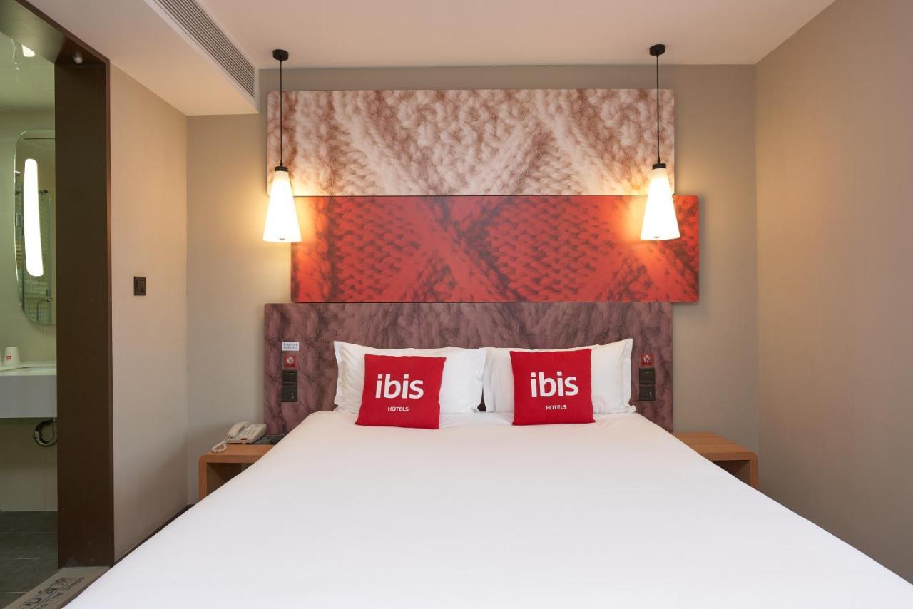 Ibis Beijing Guanzhuang Changying Middle Road Hotel Extérieur photo