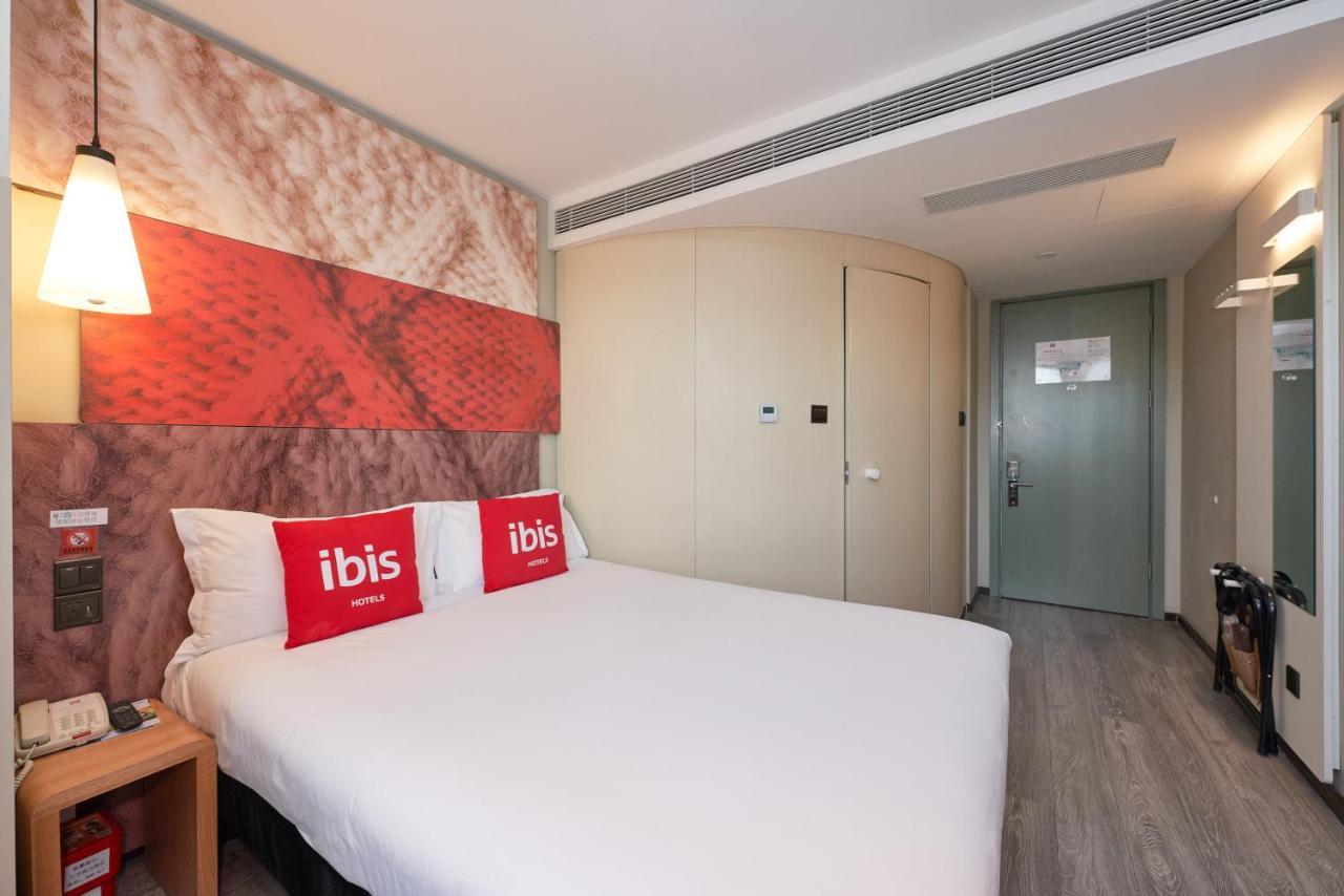 Ibis Beijing Guanzhuang Changying Middle Road Hotel Extérieur photo