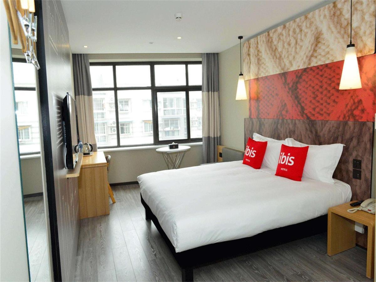 Ibis Beijing Guanzhuang Changying Middle Road Hotel Extérieur photo