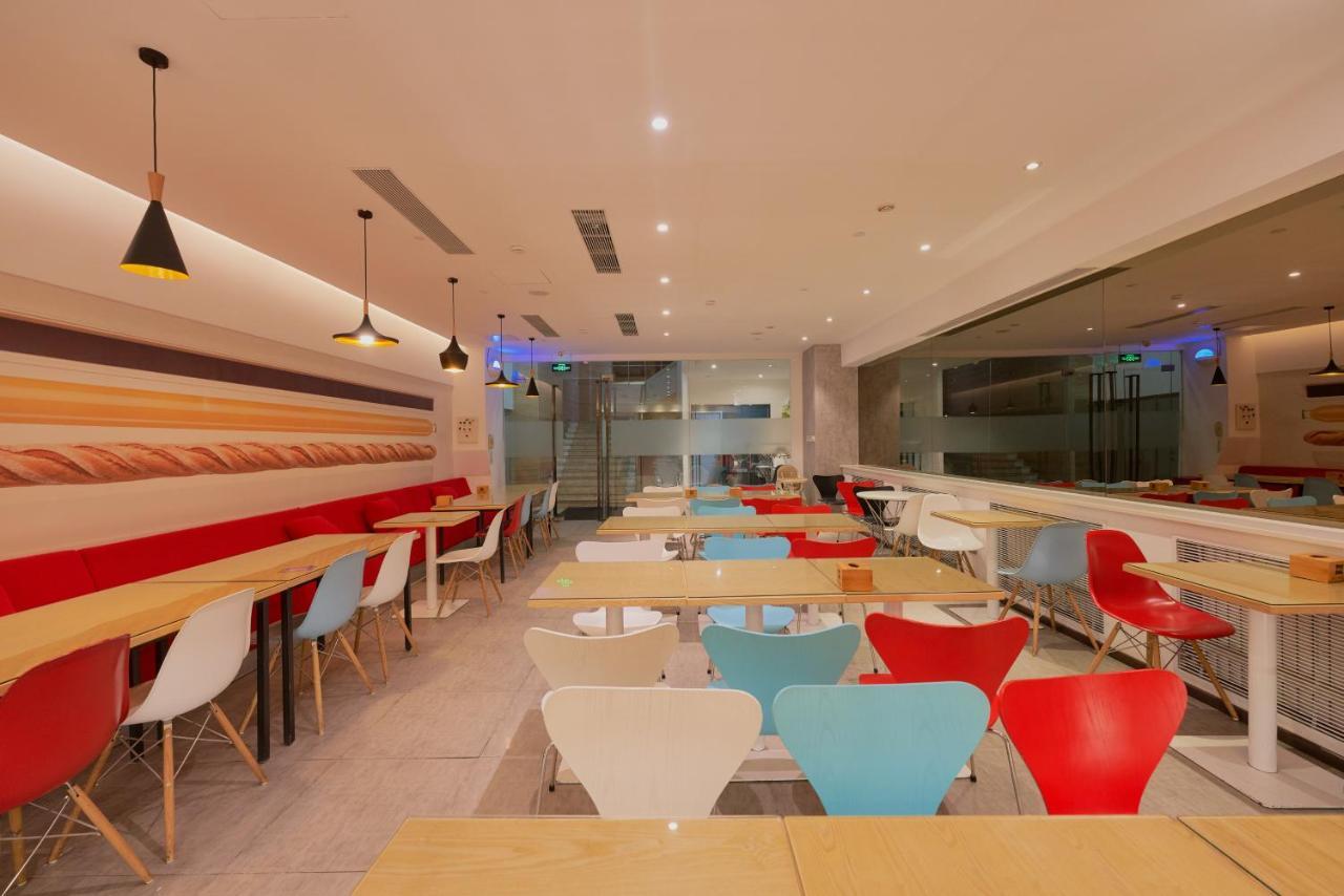 Ibis Beijing Guanzhuang Changying Middle Road Hotel Extérieur photo
