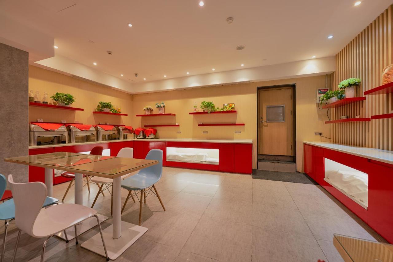 Ibis Beijing Guanzhuang Changying Middle Road Hotel Extérieur photo