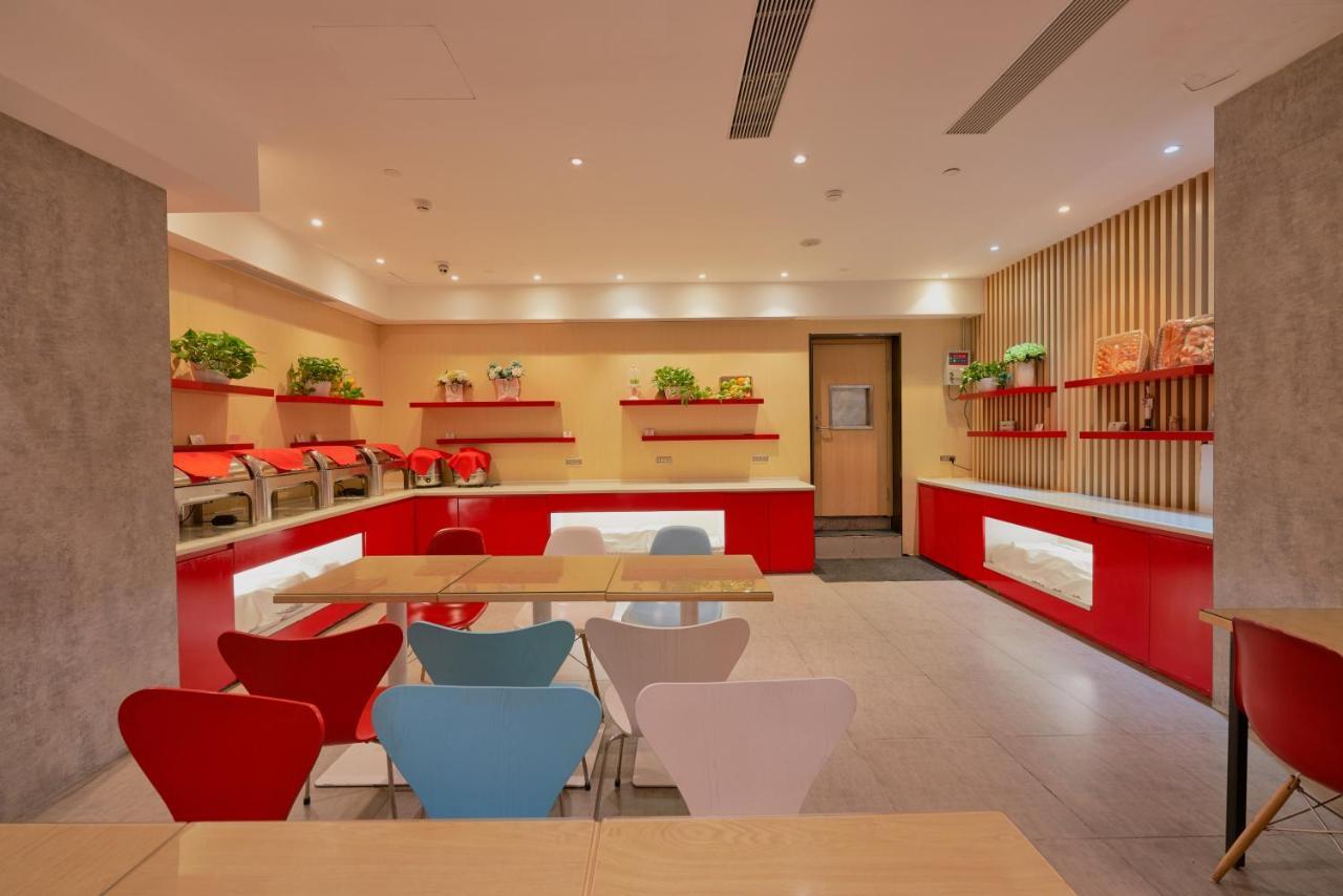 Ibis Beijing Guanzhuang Changying Middle Road Hotel Extérieur photo