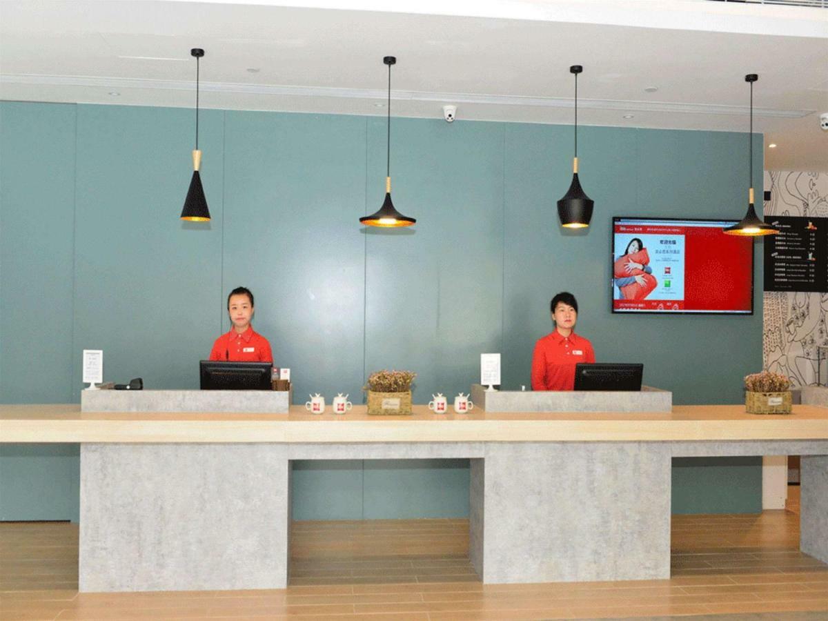Ibis Beijing Guanzhuang Changying Middle Road Hotel Extérieur photo